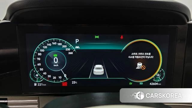 Hyundai The New Grandeur IG Hybrid id 4475490 из Кореи 18