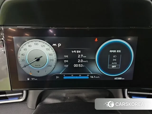 Hyundai Avante (CN7) id 3522513 из Кореи 18