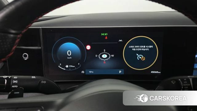 Hyundai The New Tucson (NX4) id 4941357 из Кореи 35