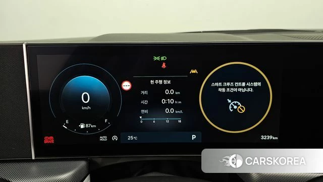 Hyundai Sonata D Edge (DN8) id 4589673 из Кореи 29