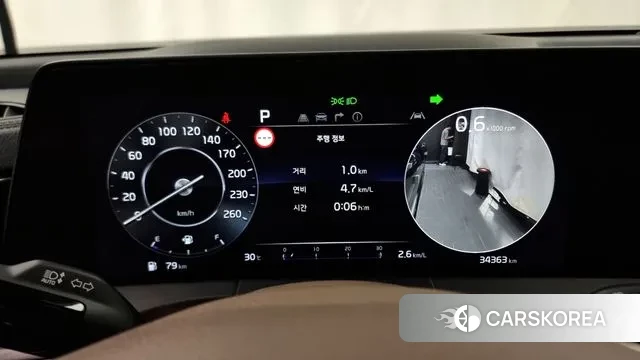 Kia K8 id 2989046 из Кореи 18