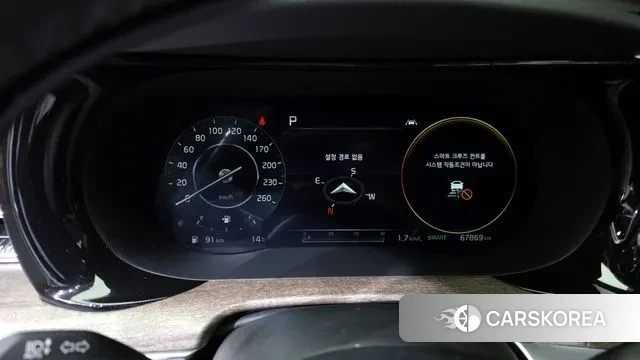 Kia K5 3rd generation id 3274645 из Кореи 18