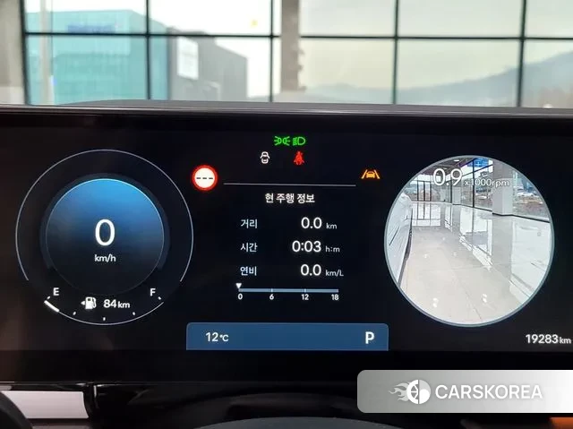 Hyundai Grandeur (GN7) id 3763865 из Кореи 18