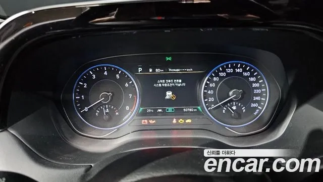 Hyundai Palisade id 2928078 из Кореи 18