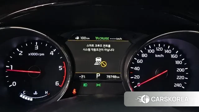 Kia The New Carnival id 3444480 из Кореи 18