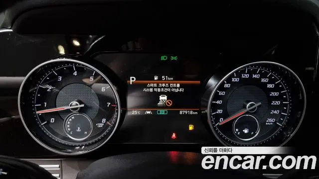 Hyundai The New Grandeur IG id 2801815 из Кореи 18