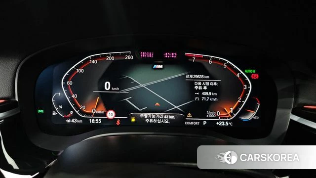 BMW 6 Series GT (G32) id 4360915 из Кореи 31