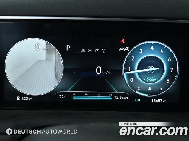 Hyundai Tucson (NX4) id 2642474 из Кореи 18