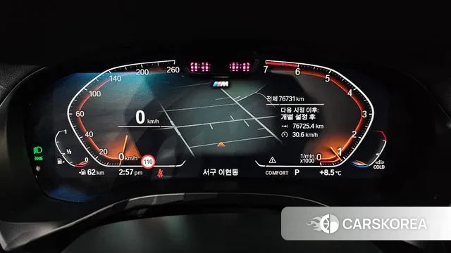 BMW X3 (G01) id 3685348 из Кореи 18