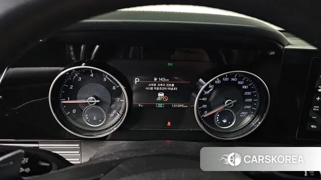 Hyundai The New Grandeur IG id 3484331 из Кореи 18