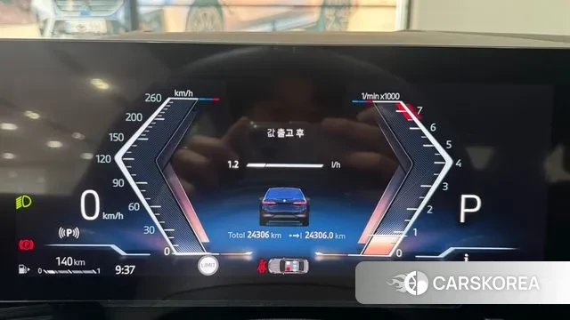 BMW 5 Series (G60) id 3725904 из Кореи 18