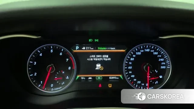 Genesis G70 id 3303062 из Кореи 18