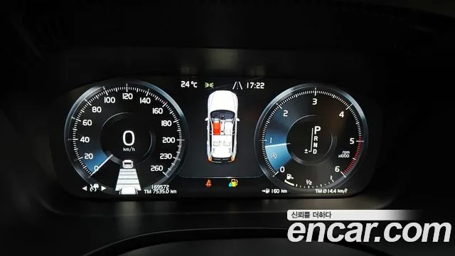 Volvo XC60 second Generation id 2865530 из Кореи 18