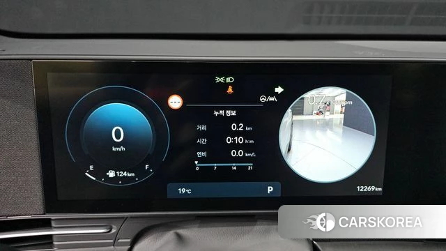 Hyundai Kona (SX2) id 4354134 из Кореи 29