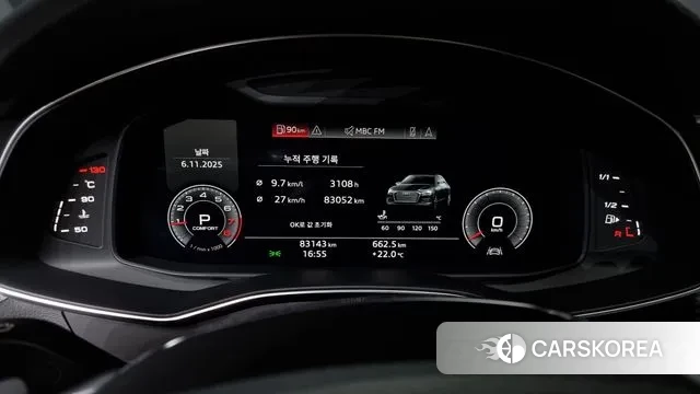 Audi A6 (C8) id 3336088 из Кореи 18