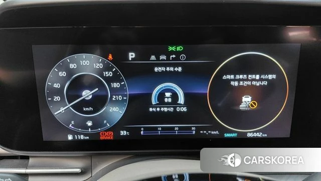 Kia Carnival 4th generation id 4692248 из Кореи 31