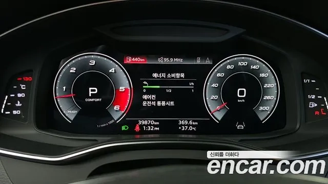 Audi A6 (C8) id 2916625 из Кореи 18