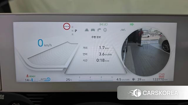 Hyundai Ionic 5 id 4936381 из Кореи 32