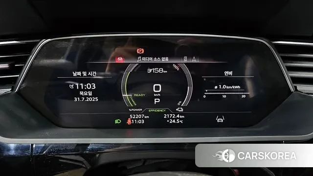 Audi e-Tron id 2989809 из Кореи 18