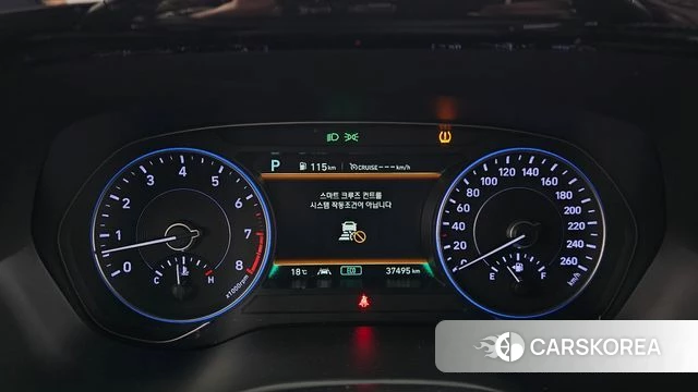 Hyundai Palisade id 4232334 из Кореи 18