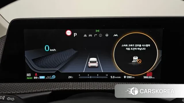 Kia EV6 id 3058666 из Кореи 18