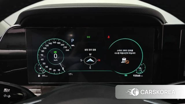 Hyundai The New Grandeur IG Hybrid id 3898904 из Кореи 18