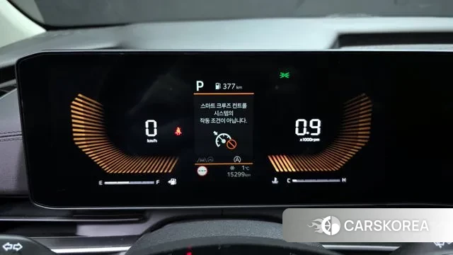 Kia The New Carnival 4th Generation id 3614640 из Кореи 18