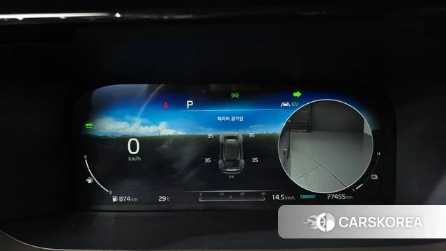 Kia Sorento 4th Generation id 4693317 из Кореи 30