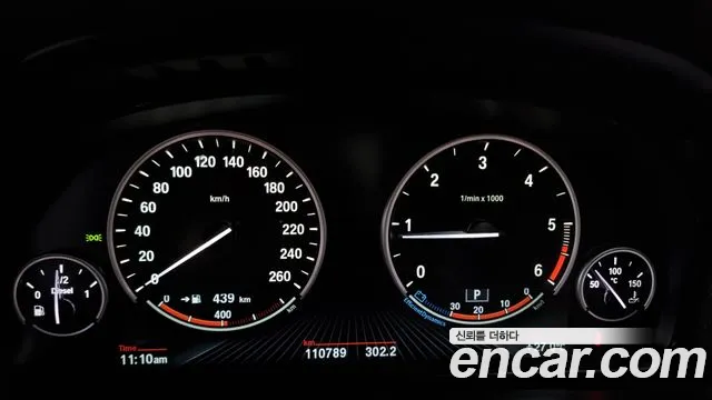 BMW X4 (F26) id 2821468 из Кореи 18