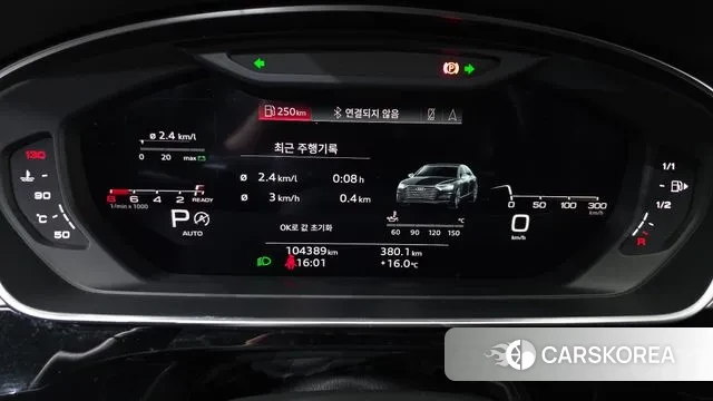 Audi A8 (D5) id 3406429 из Кореи 18