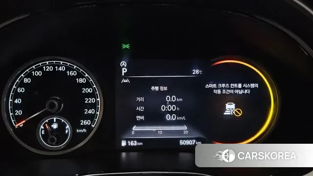 Genesis GV70 id 3201012 из Кореи 18