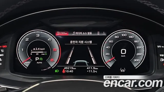 Audi A6 (C8) id 2582252 из Кореи 18