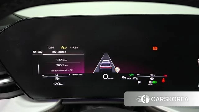 Audi Q5 (80A) id 4307921 из Кореи 34