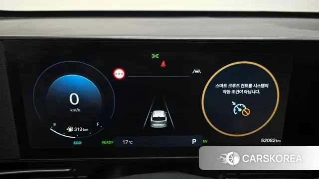 Hyundai Kona Hybrid (SX2) id 3770123 из Кореи 18