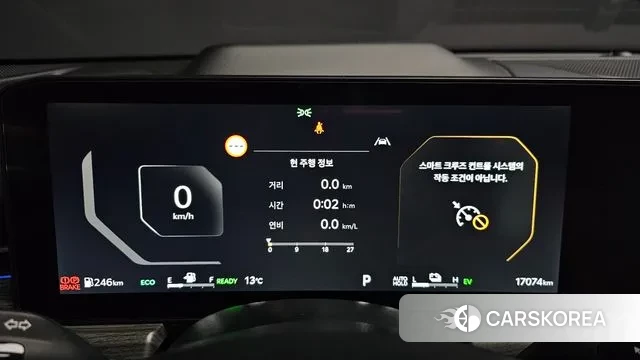 Kia The New K5 Hybrid 3rd generation id 3467044 из Кореи 18