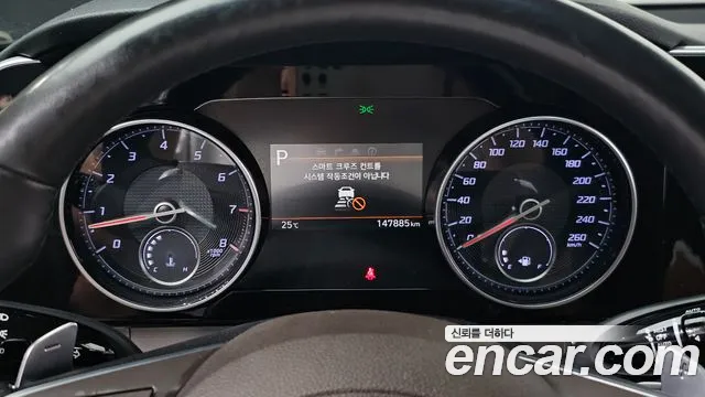 Hyundai The New Grandeur IG id 2723639 из Кореи 18