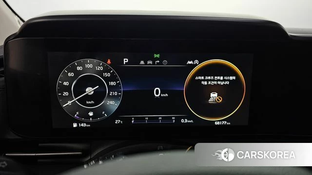 Kia Carnival 4th generation id 4594273 из Кореи 29