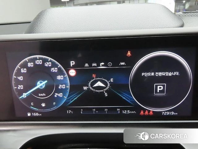 Kia The New Seltos id 4355058 из Кореи 18