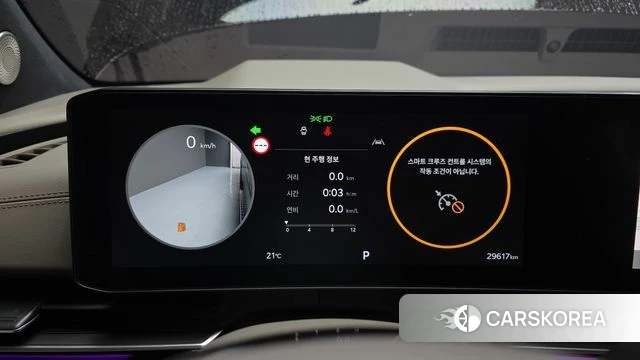 Kia The New Carnival 4th Generation id 4560642 из Кореи 35