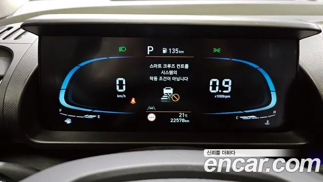 Hyundai Casper id 2745498 из Кореи 18