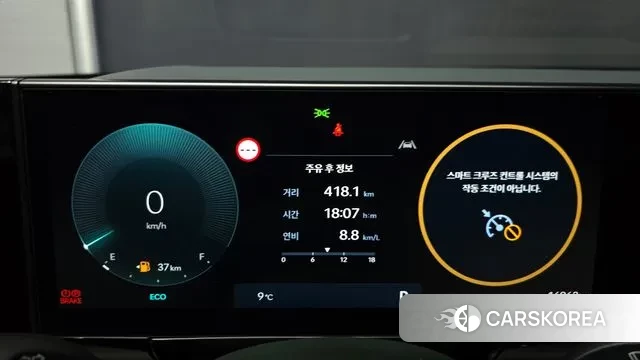 Hyundai Grandeur (GN7) id 3758003 из Кореи 18