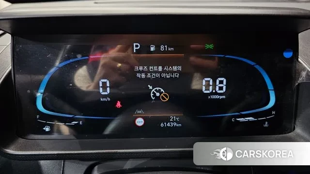 Hyundai Casper id 3242268 из Кореи 18