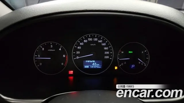 Hyundai The New Grand Starex id 2932614 из Кореи 18