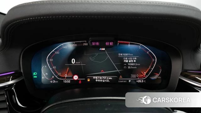 BMW 5 Series (G30) id 4245120 из Кореи 31