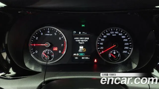 Kia K5 3rd generation id 2704713 из Кореи 18