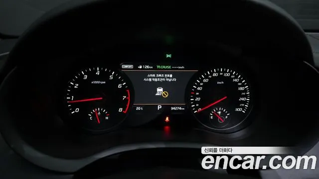 Kia Stinger id 2672540 из Кореи 18