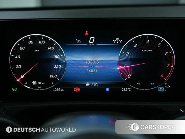 Mercedes-Benz A-Class W177 id 4494034 из Кореи 18