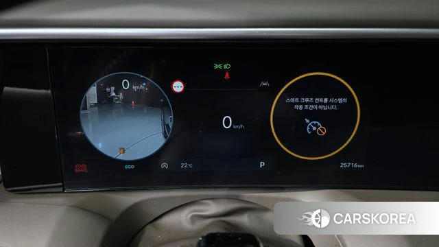 Hyundai Palisade (LX3) id 4359981 из Кореи 34