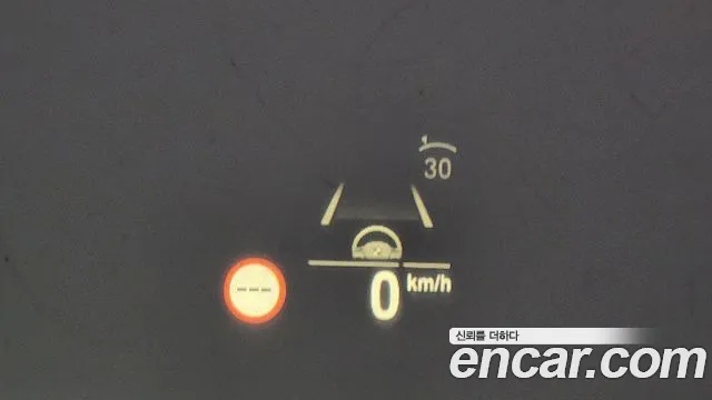 BMW 7 Series (G11) id 2701514 из Кореи 18