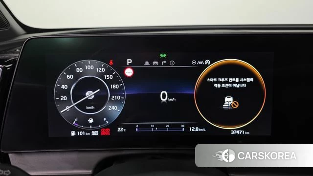 Kia Sportage 5th Generation id 4323934 из Кореи 36